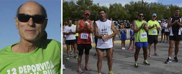 Néstor Paz. Falleció instantes antes de que comenzará la prueba. Tras conocerse la noticia del fallecimiento, los atletas presentes rinden homenaje a Paz, un veterano atleta de la región.