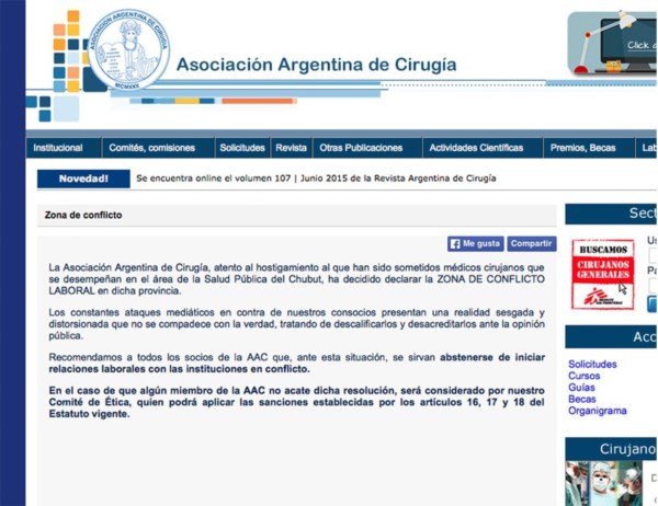 El texto en donde la Asociación de Cirujanos confirma su decisión.