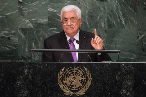 ¿Un últimatum para la Autoridad nacional Palestina?