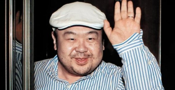 Dos gotas de agua (envenenada). Kim Jong nam, el hermano ¿asesinado?