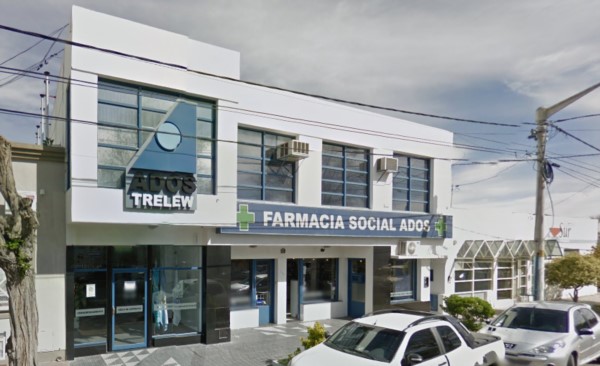 Los delincuentes ingresaron al edificio por el techo (imágen google maps)