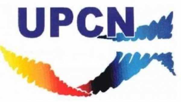 El incremento se pagará en tres cuotas: 5% a partir de junio, otro 5% desde julio y el 10% restante en agosto.