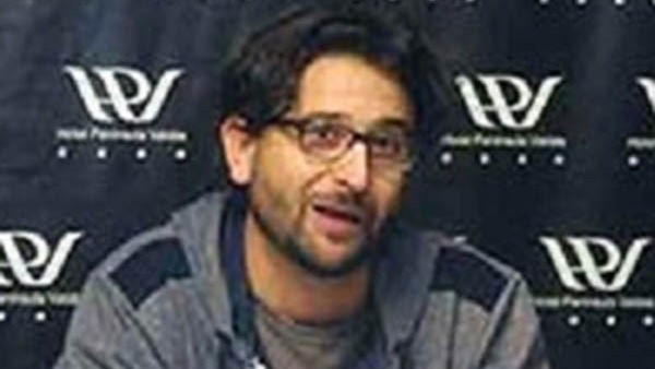 Damián Martínez.
