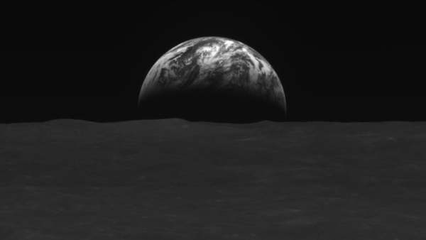 Imagen proporcionada por el Instituto de Investigación Aeroespacial de Corea (KARI) el 3 de enero de 2023.