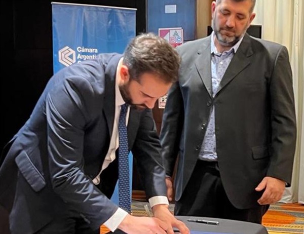 El Gobierno de la Provincia obtuvo el número de inscripción.